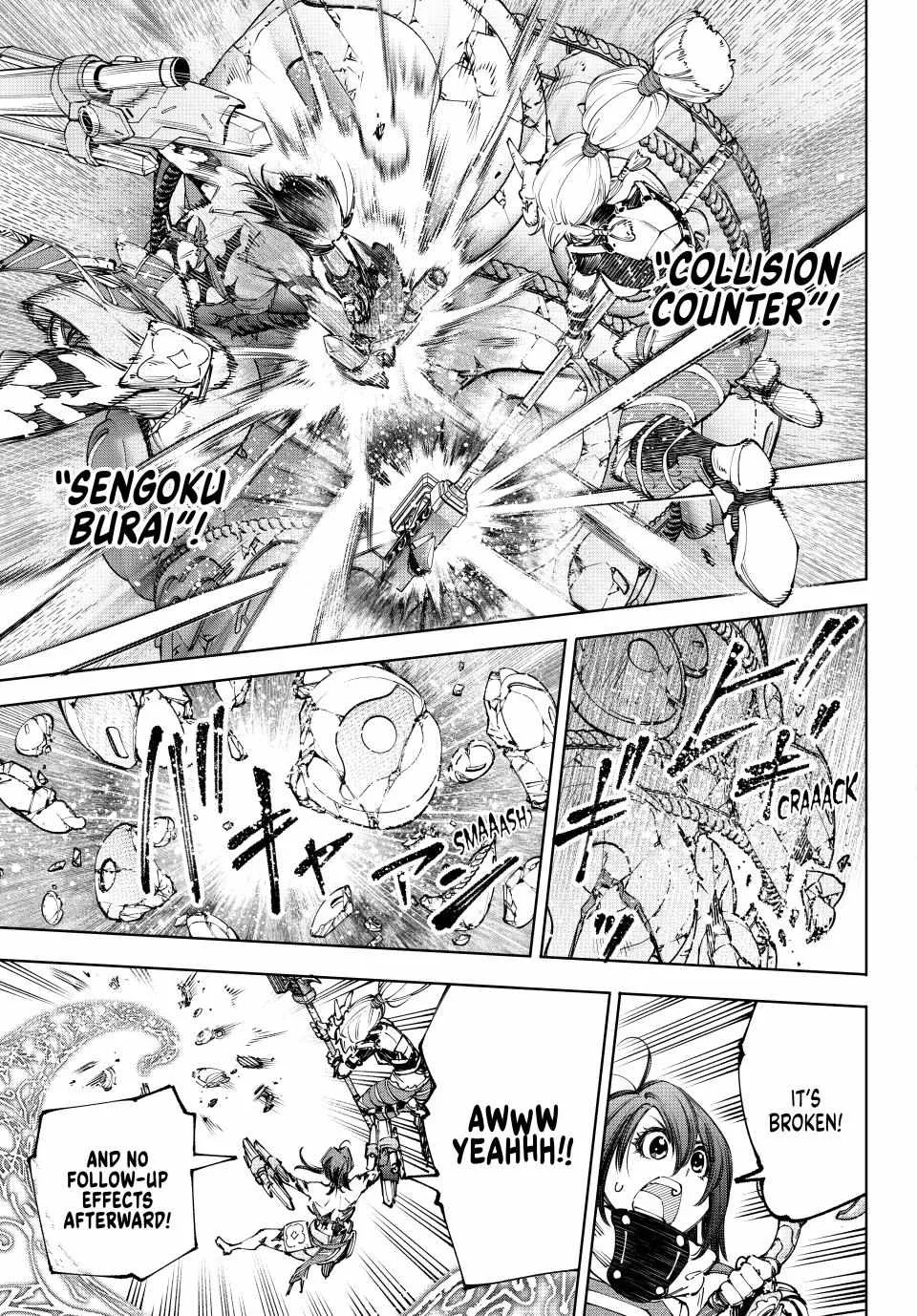 Shangri-La Frontier ~ Kusoge Hunter, Kamige Ni Idoman To Su~ Chapter 186 page 15 - 