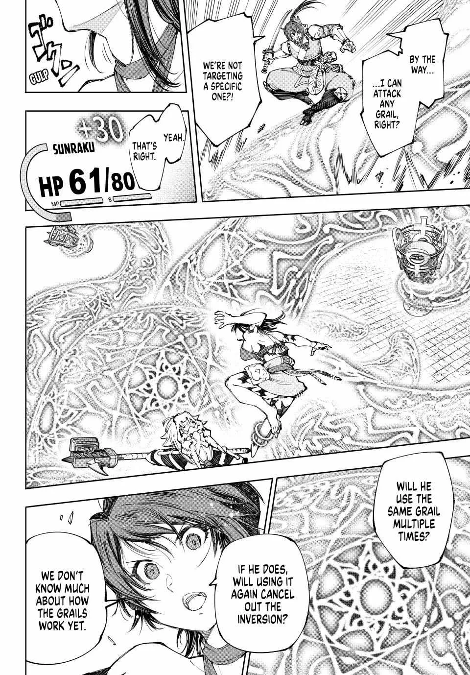 Shangri-La Frontier ~ Kusoge Hunter, Kamige Ni Idoman To Su~ Chapter 186 page 8 - 