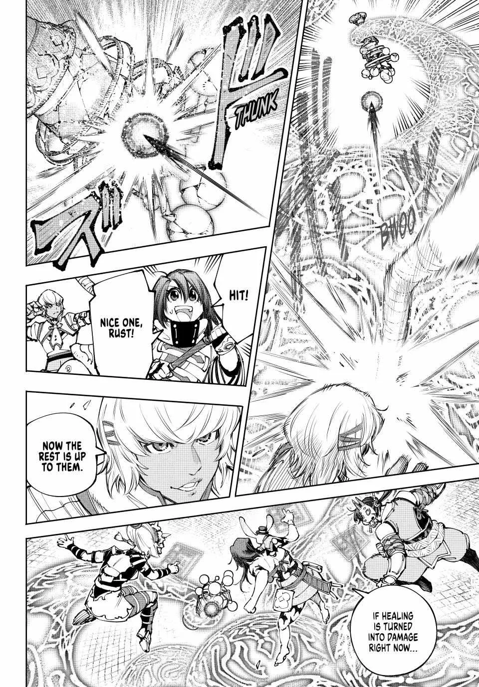 Shangri-La Frontier ~ Kusoge Hunter, Kamige Ni Idoman To Su~ Chapter 187 page 17 - 