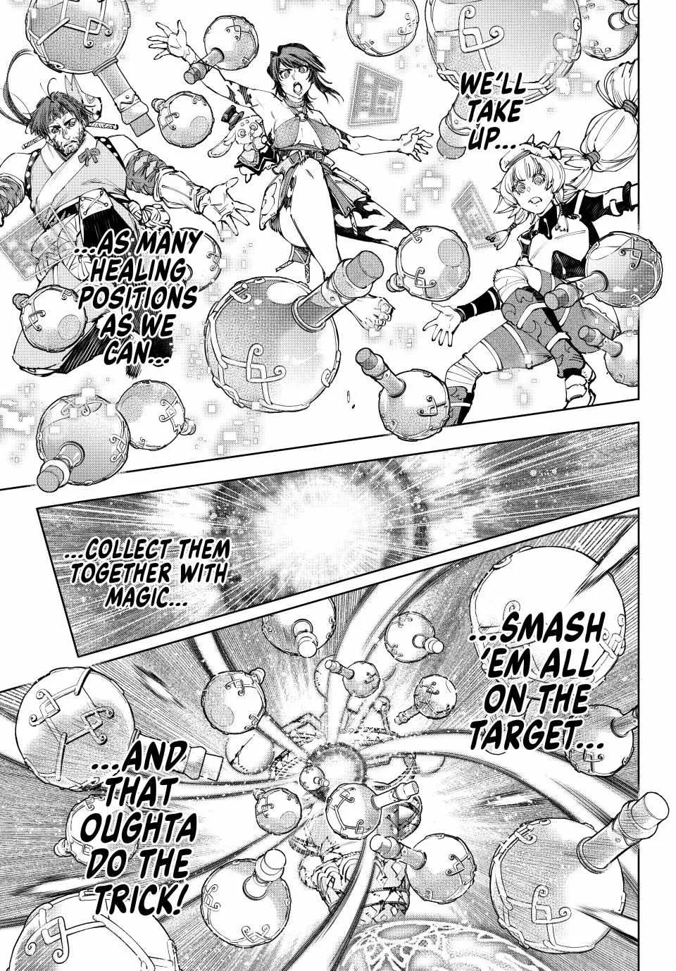 Shangri-La Frontier ~ Kusoge Hunter, Kamige Ni Idoman To Su~ Chapter 187 page 18 - 