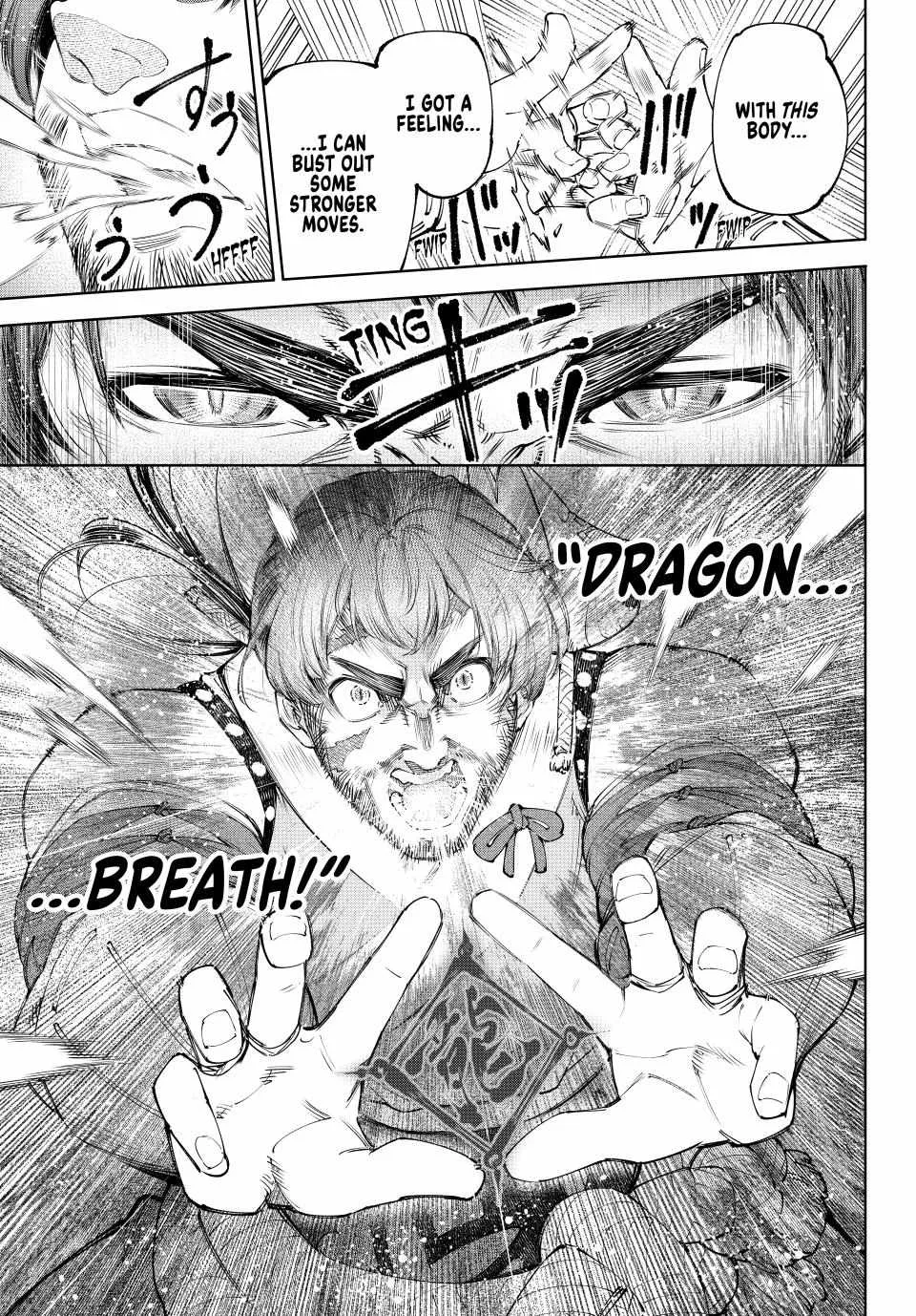 Shangri-La Frontier ~ Kusoge Hunter, Kamige Ni Idoman To Su~ Chapter 187 page 4 - 