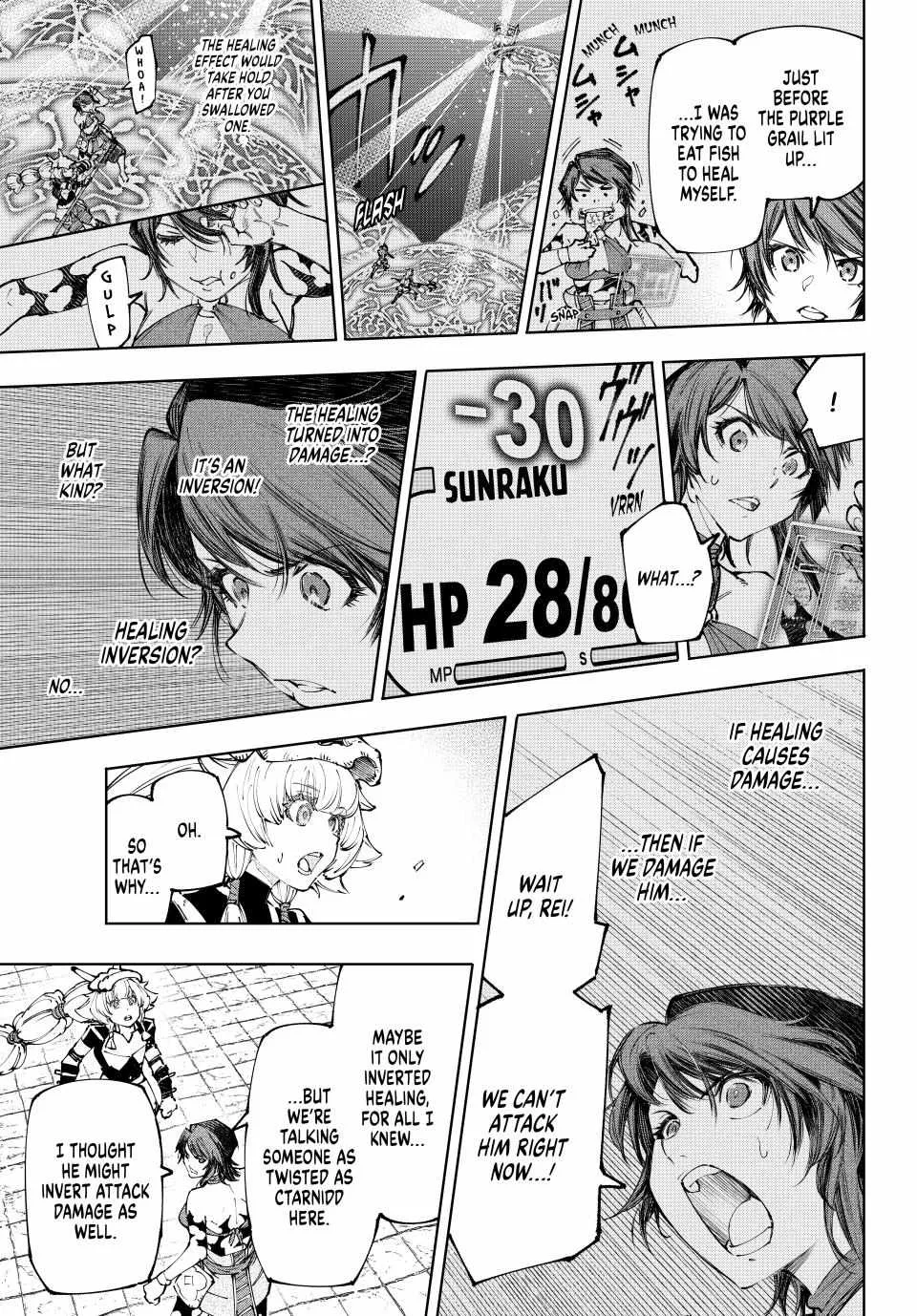 Shangri-La Frontier ~ Kusoge Hunter, Kamige Ni Idoman To Su~ Chapter 187 page 8 - 