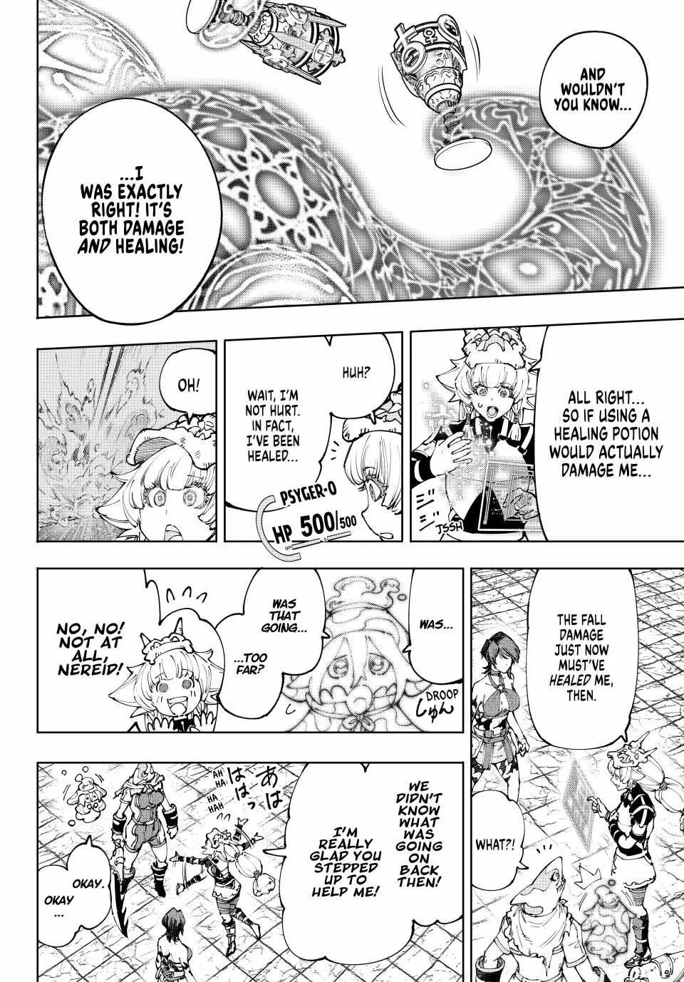 Shangri-La Frontier ~ Kusoge Hunter, Kamige Ni Idoman To Su~ Chapter 187 page 9 - 