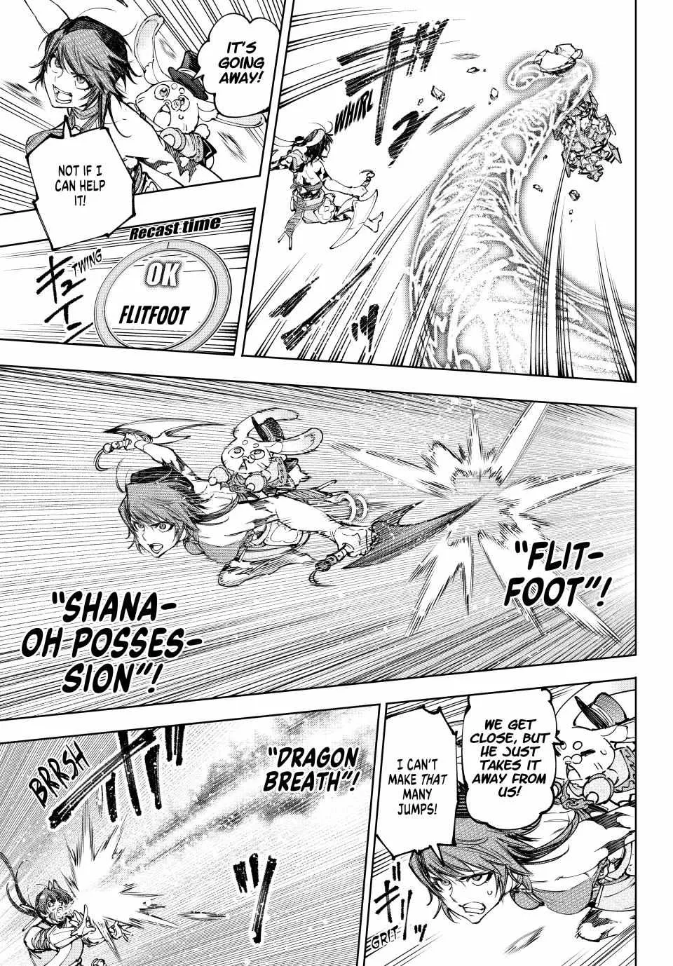 Shangri-La Frontier ~ Kusoge Hunter, Kamige Ni Idoman To Su~ Chapter 188 page 12 - 