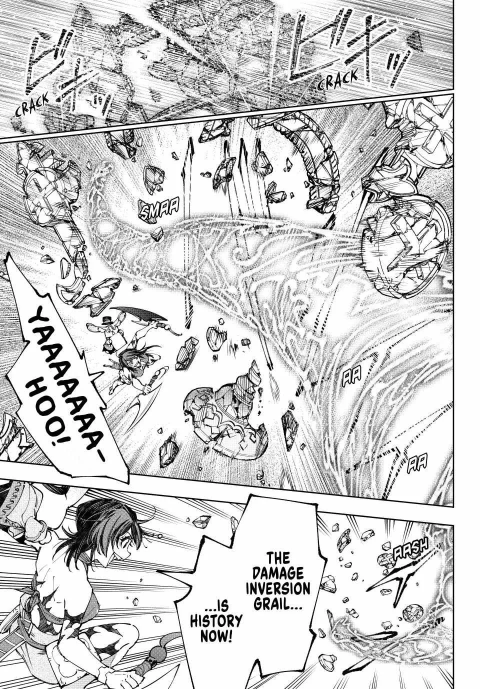 Shangri-La Frontier ~ Kusoge Hunter, Kamige Ni Idoman To Su~ Chapter 188 page 14 - 
