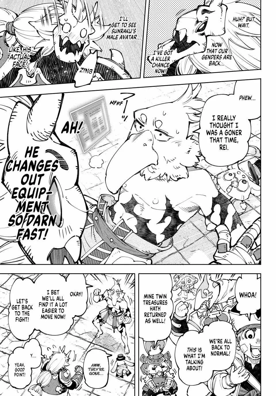 Shangri-La Frontier ~ Kusoge Hunter, Kamige Ni Idoman To Su~ Chapter 188 page 18 - 