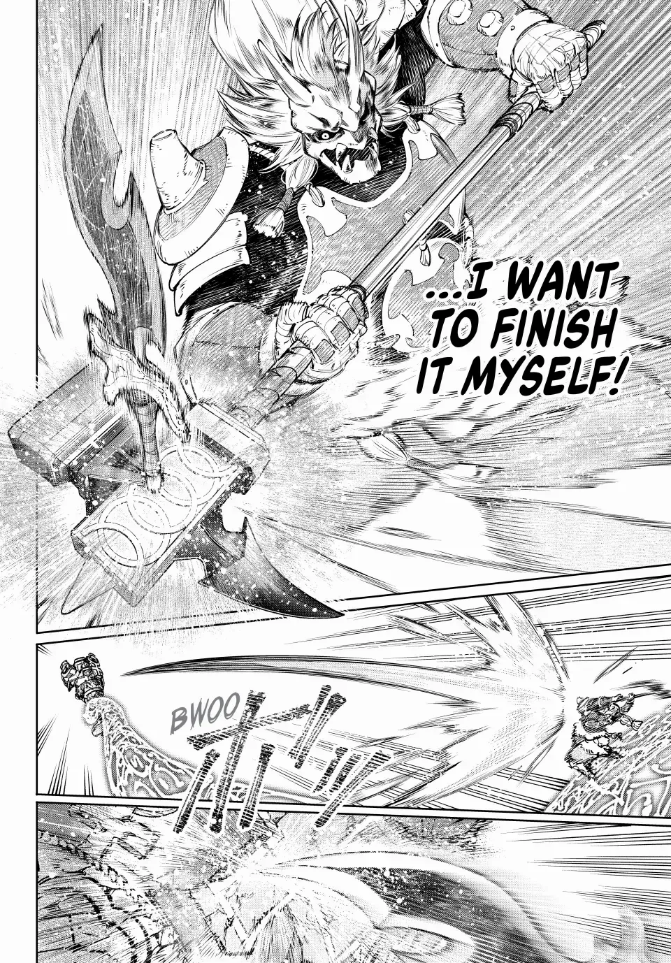 Shangri-La Frontier ~ Kusoge Hunter, Kamige Ni Idoman To Su~ Chapter 189 page 12 - 