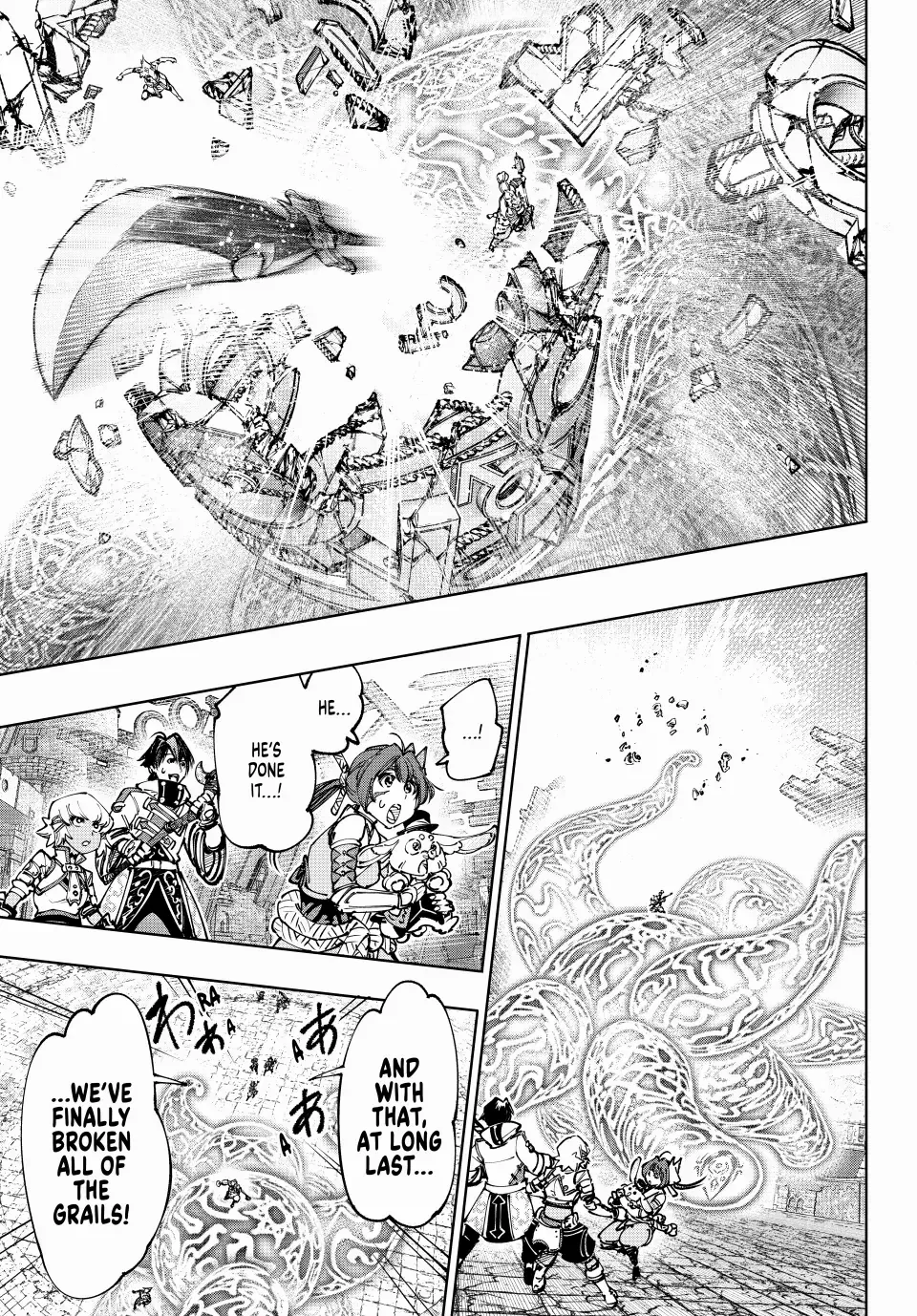Shangri-La Frontier ~ Kusoge Hunter, Kamige Ni Idoman To Su~ Chapter 189 page 13 - 