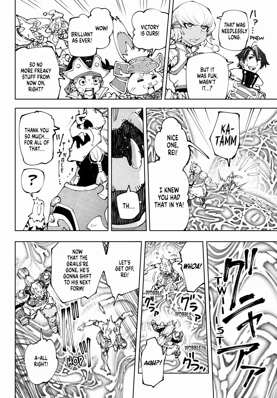 Shangri-La Frontier ~ Kusoge Hunter, Kamige Ni Idoman To Su~ Chapter 189 page 14 - 