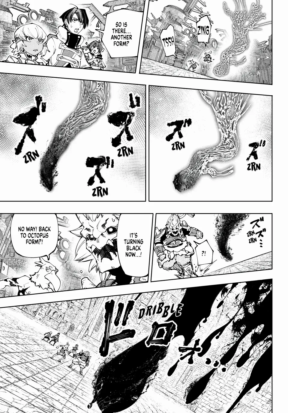 Shangri-La Frontier ~ Kusoge Hunter, Kamige Ni Idoman To Su~ Chapter 189 page 15 - 