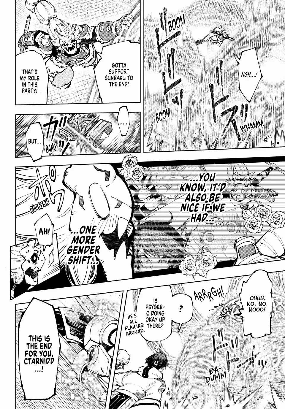 Shangri-La Frontier ~ Kusoge Hunter, Kamige Ni Idoman To Su~ Chapter 189 page 6 - 