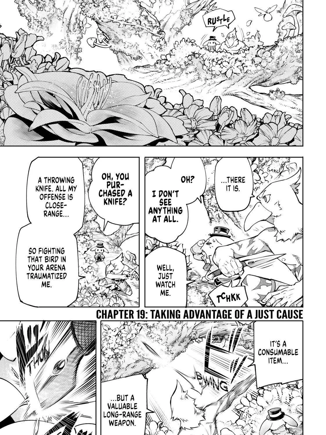Shangri-La Frontier ~ Kusoge Hunter, Kamige Ni Idoman To Su~ Chapter 19 page 1 - 