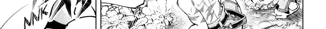 Shangri-La Frontier ~ Kusoge Hunter, Kamige Ni Idoman To Su~ Chapter 19 page 2 - 