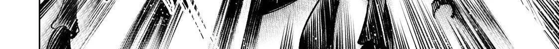 Shangri-La Frontier ~ Kusoge Hunter, Kamige Ni Idoman To Su~ Chapter 19 page 16 - 