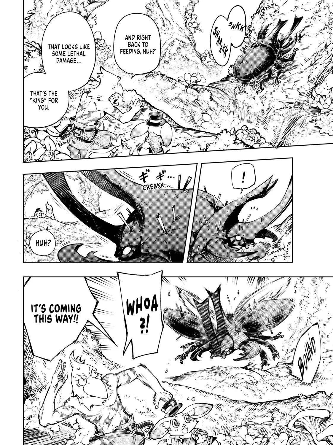 Shangri-La Frontier ~ Kusoge Hunter, Kamige Ni Idoman To Su~ Chapter 19 page 19 - 