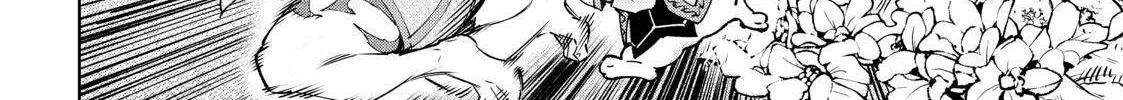 Shangri-La Frontier ~ Kusoge Hunter, Kamige Ni Idoman To Su~ Chapter 19 page 20 - 