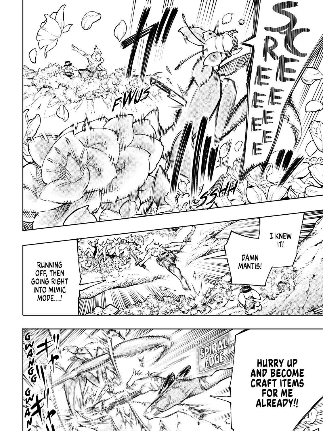 Shangri-La Frontier ~ Kusoge Hunter, Kamige Ni Idoman To Su~ Chapter 19 page 3 - 