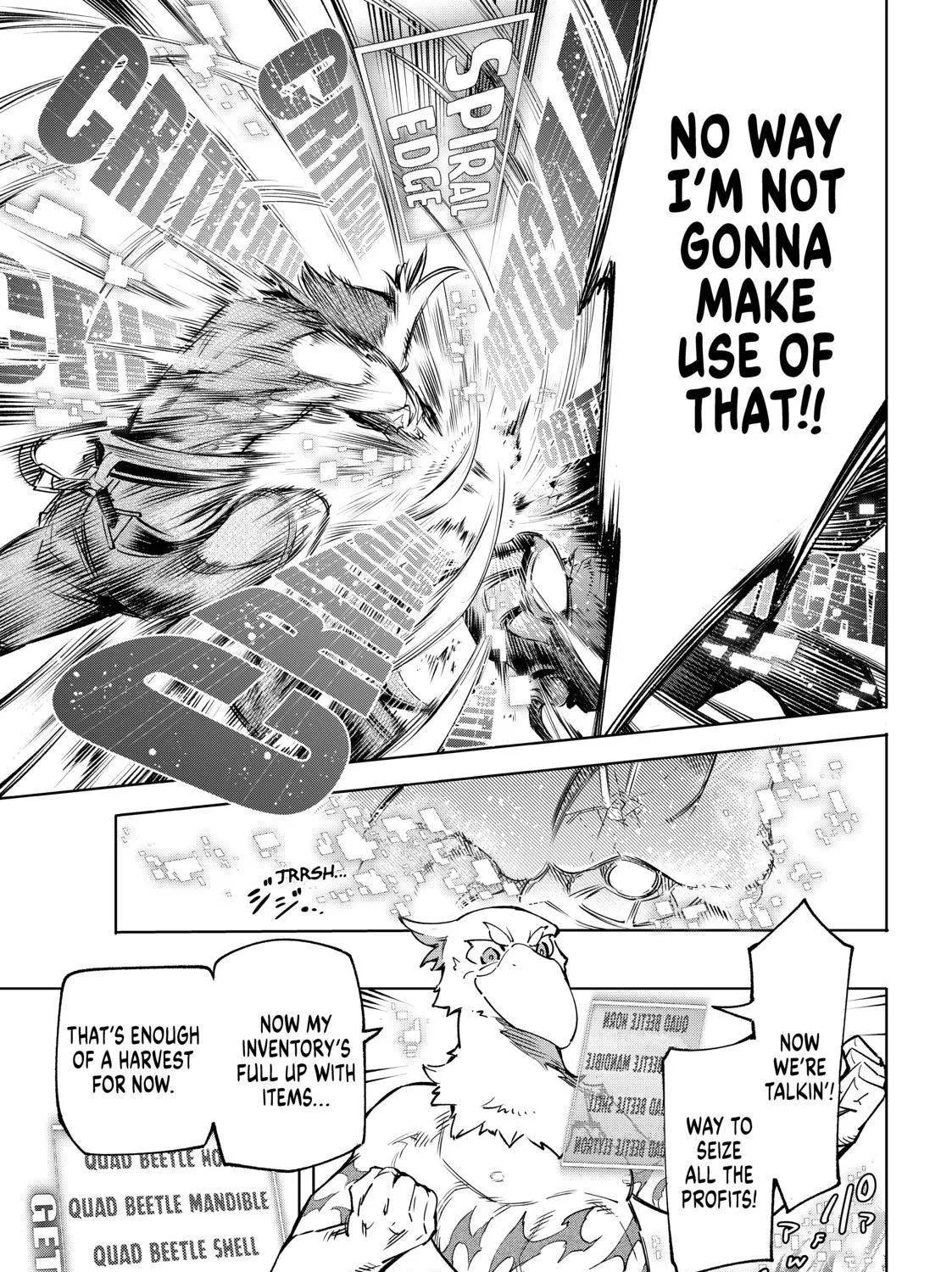 Shangri-La Frontier ~ Kusoge Hunter, Kamige Ni Idoman To Su~ Chapter 19 page 25 - 