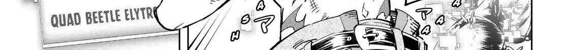 Shangri-La Frontier ~ Kusoge Hunter, Kamige Ni Idoman To Su~ Chapter 19 page 26 - 