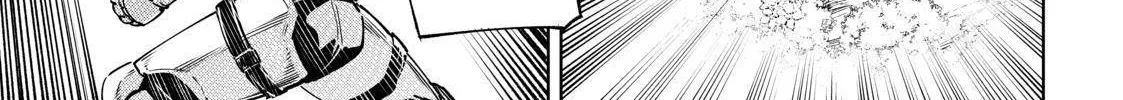 Shangri-La Frontier ~ Kusoge Hunter, Kamige Ni Idoman To Su~ Chapter 19 page 30 - 