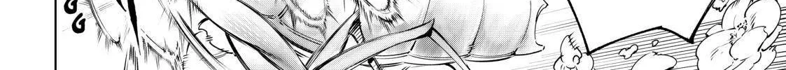 Shangri-La Frontier ~ Kusoge Hunter, Kamige Ni Idoman To Su~ Chapter 19 page 4 - 