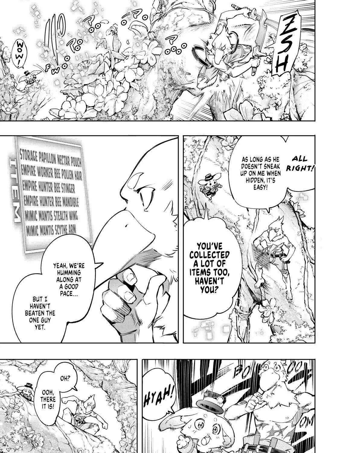 Shangri-La Frontier ~ Kusoge Hunter, Kamige Ni Idoman To Su~ Chapter 19 page 5 - 