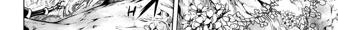 Shangri-La Frontier ~ Kusoge Hunter, Kamige Ni Idoman To Su~ Chapter 19 page 8 - 