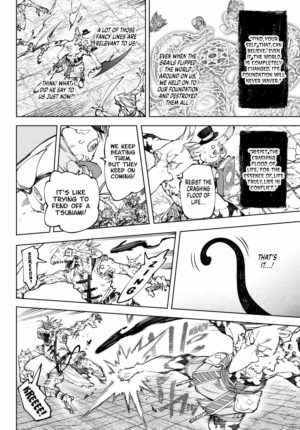 Shangri-La Frontier ~ Kusoge Hunter, Kamige Ni Idoman To Su~ Chapter 190 page 13 - 