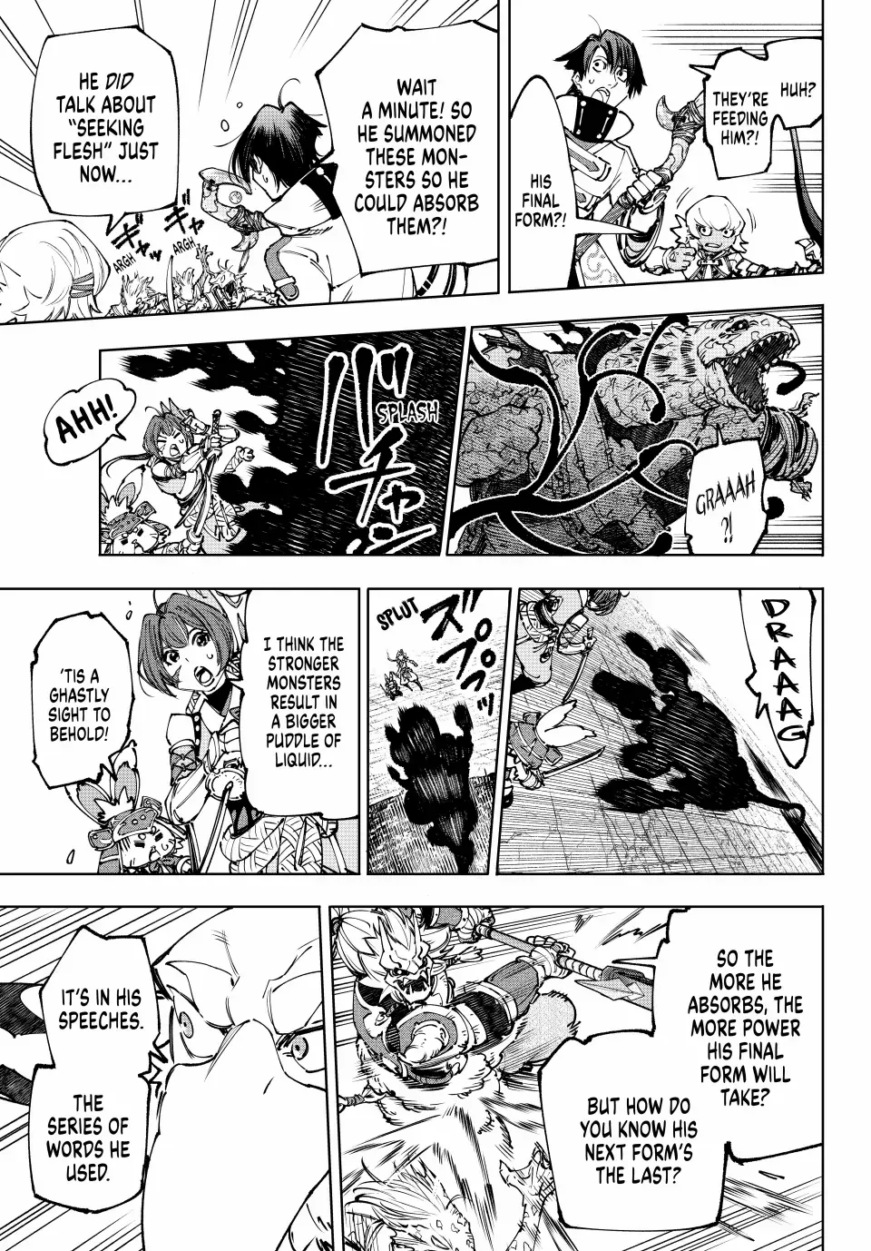 Shangri-La Frontier ~ Kusoge Hunter, Kamige Ni Idoman To Su~ Chapter 190 page 16 - 