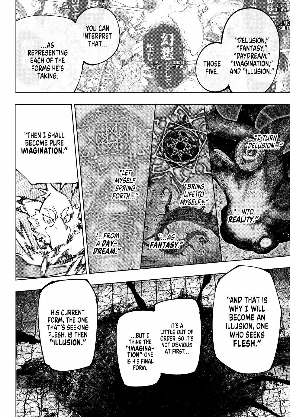 Shangri-La Frontier ~ Kusoge Hunter, Kamige Ni Idoman To Su~ Chapter 190 page 17 - 