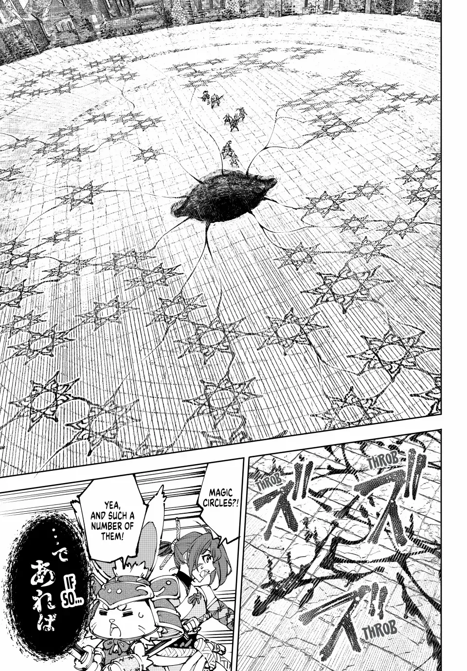 Shangri-La Frontier ~ Kusoge Hunter, Kamige Ni Idoman To Su~ Chapter 190 page 4 - 