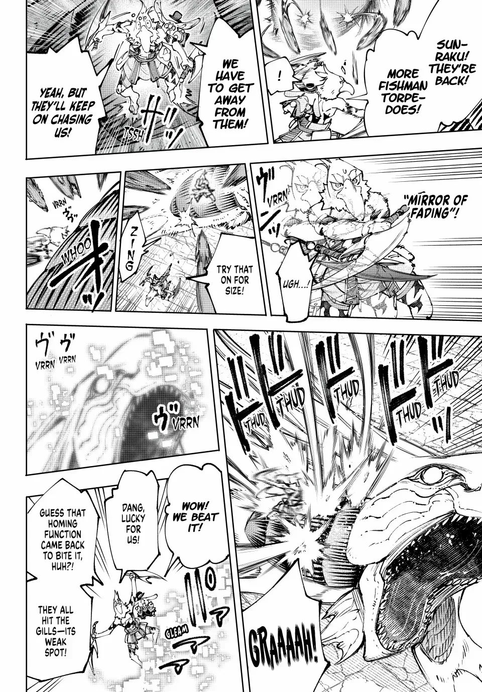 Shangri-La Frontier ~ Kusoge Hunter, Kamige Ni Idoman To Su~ Chapter 191 page 11 - 