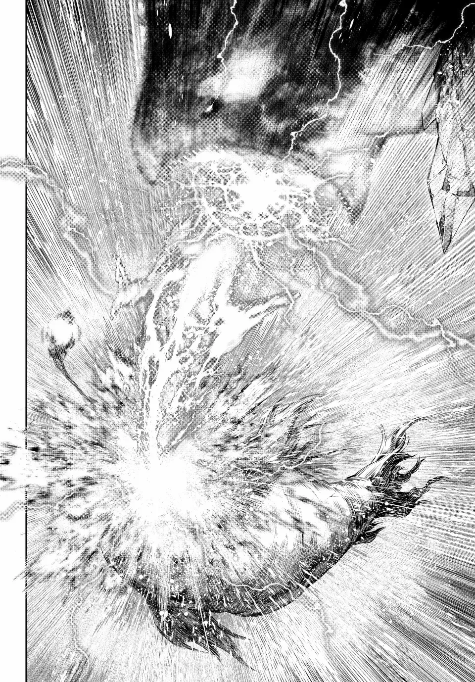 Shangri-La Frontier ~ Kusoge Hunter, Kamige Ni Idoman To Su~ Chapter 191 page 17 - 
