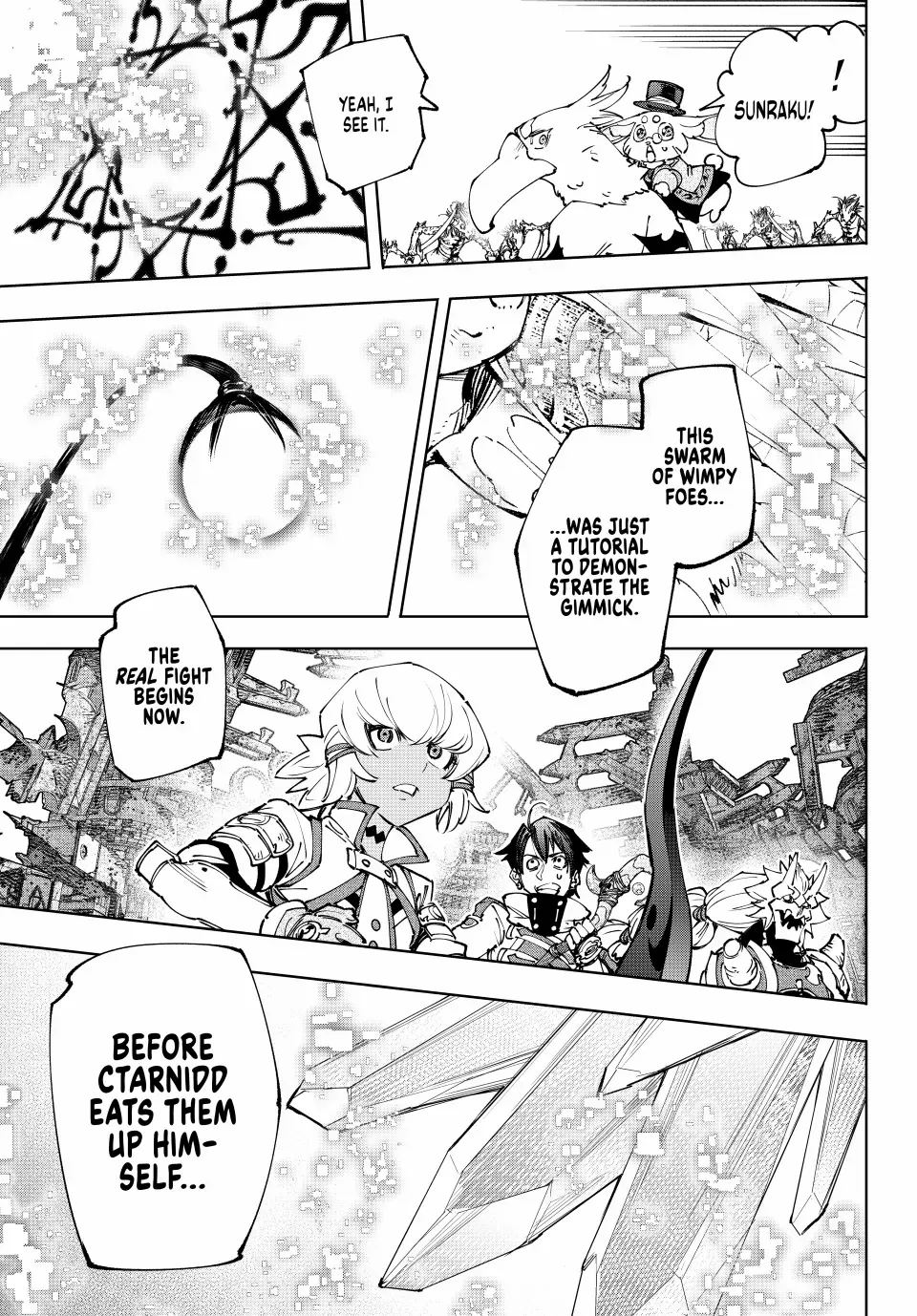 Shangri-La Frontier ~ Kusoge Hunter, Kamige Ni Idoman To Su~ Chapter 191 page 3 - 