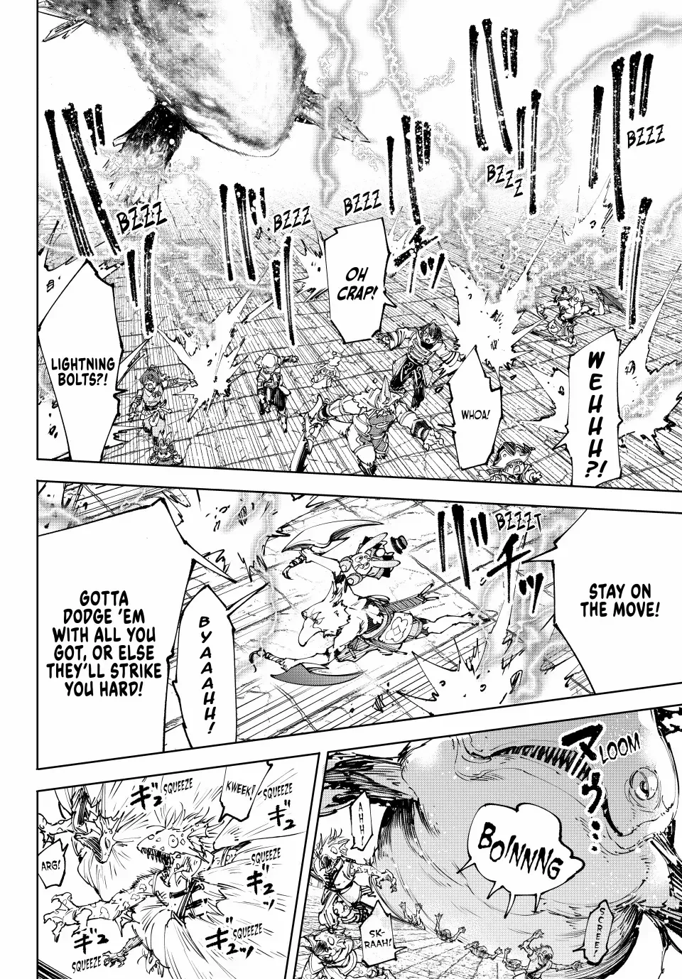 Shangri-La Frontier ~ Kusoge Hunter, Kamige Ni Idoman To Su~ Chapter 191 page 5 - 