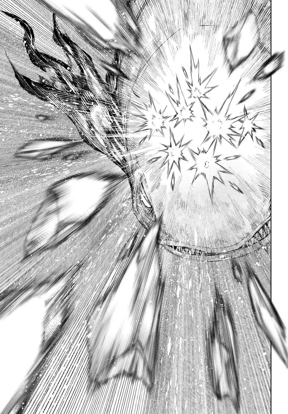 Shangri-La Frontier ~ Kusoge Hunter, Kamige Ni Idoman To Su~ Chapter 192 page 11 - 