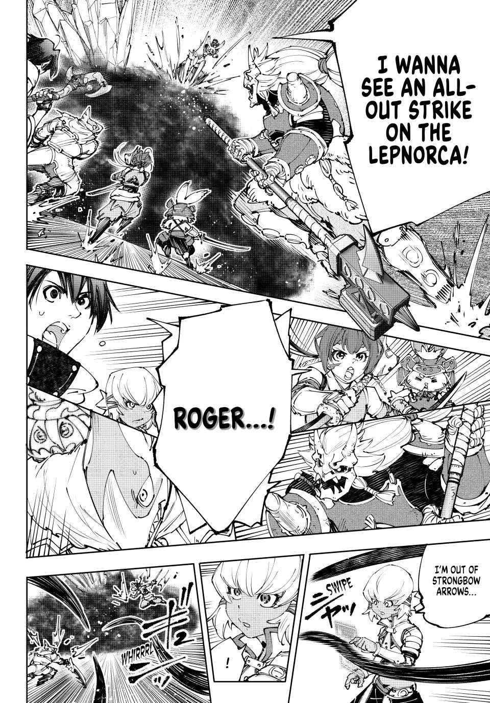 Shangri-La Frontier ~ Kusoge Hunter, Kamige Ni Idoman To Su~ Chapter 192 page 14 - 