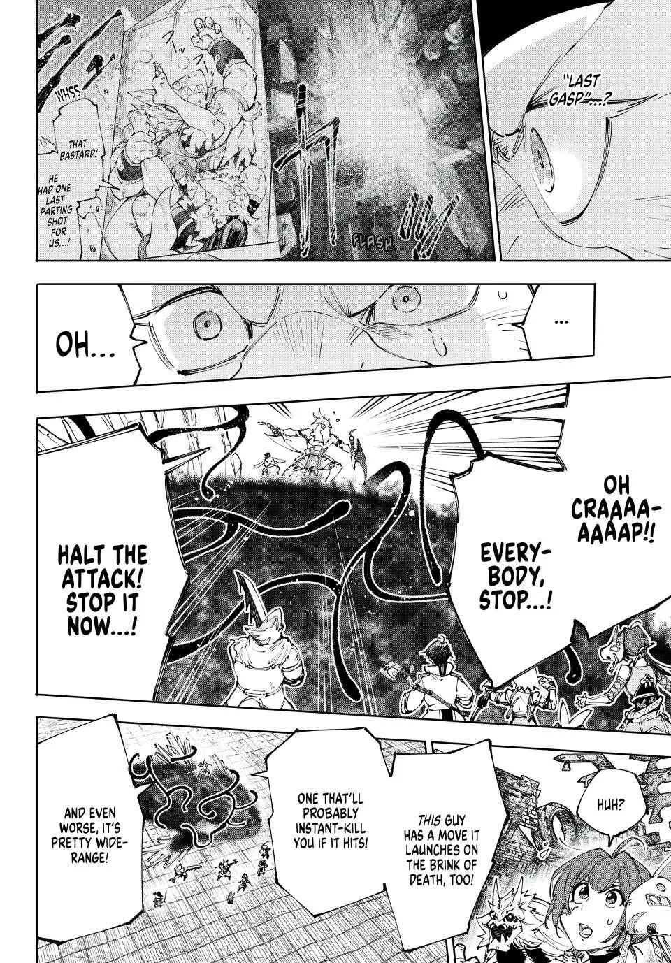 Shangri-La Frontier ~ Kusoge Hunter, Kamige Ni Idoman To Su~ Chapter 192 page 16 - 