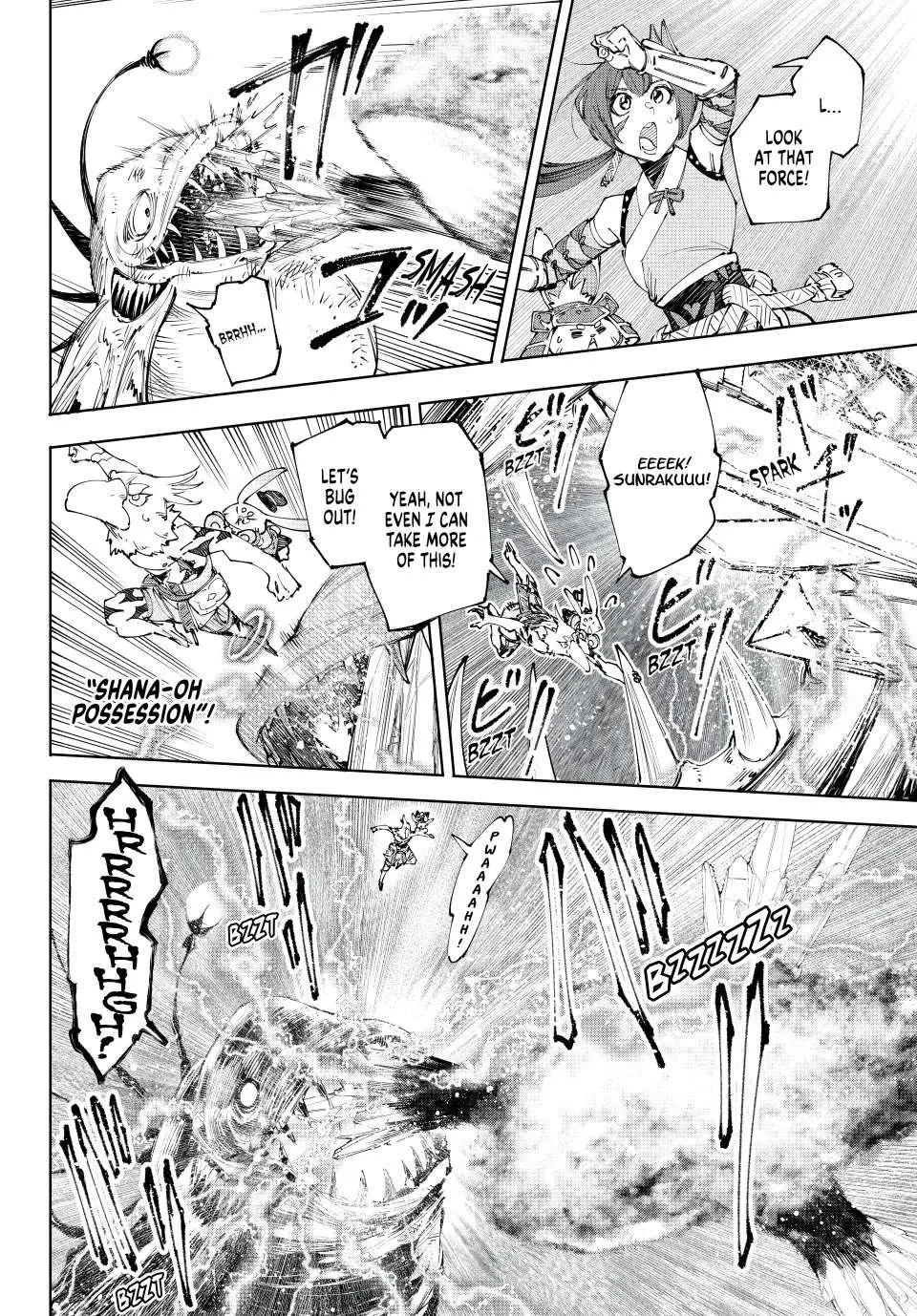 Shangri-La Frontier ~ Kusoge Hunter, Kamige Ni Idoman To Su~ Chapter 192 page 8 - 