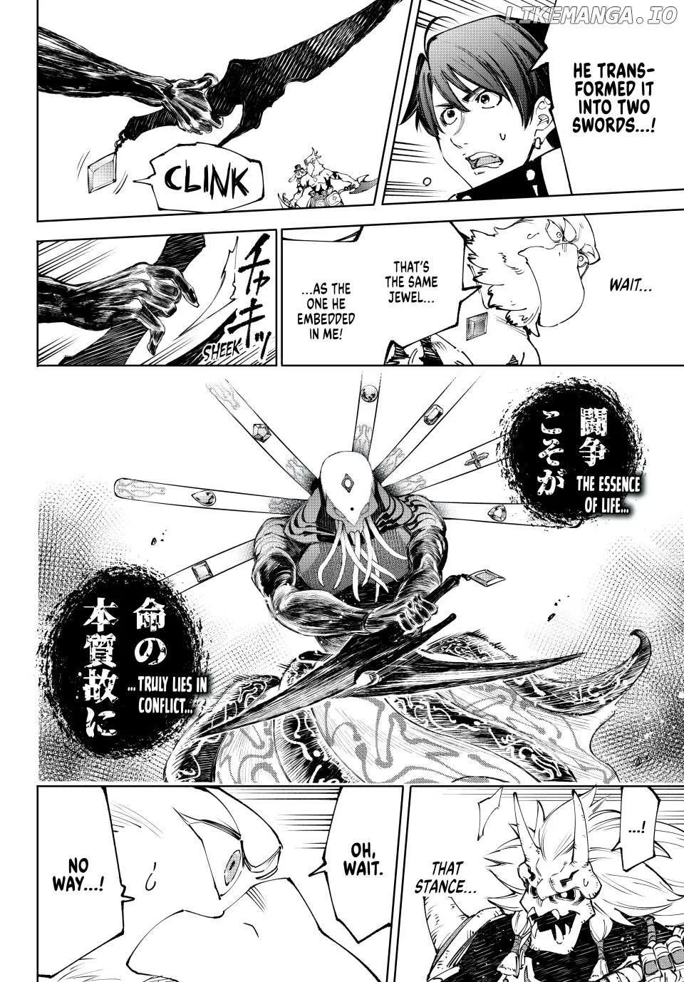 Shangri-La Frontier ~ Kusoge Hunter, Kamige Ni Idoman To Su~ Chapter 193 page 15 - 
