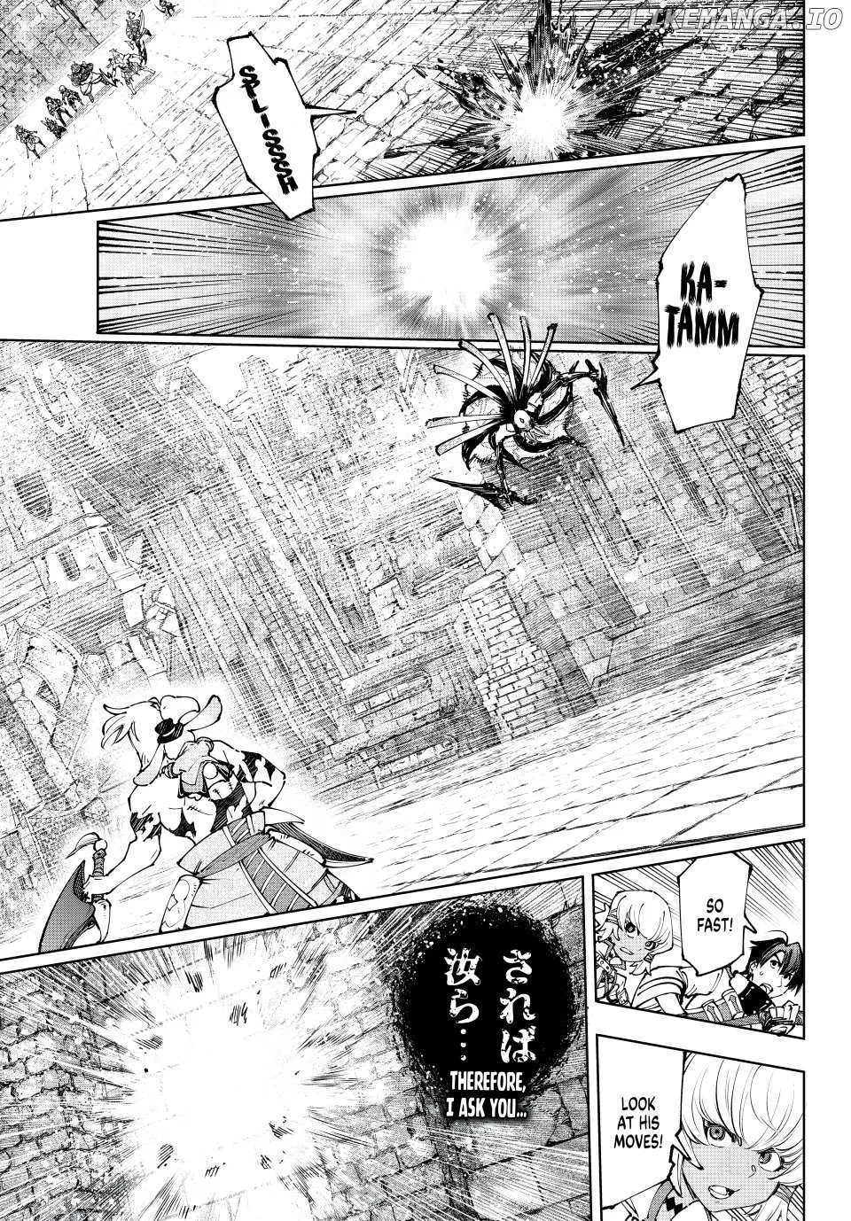 Shangri-La Frontier ~ Kusoge Hunter, Kamige Ni Idoman To Su~ Chapter 193 page 16 - 