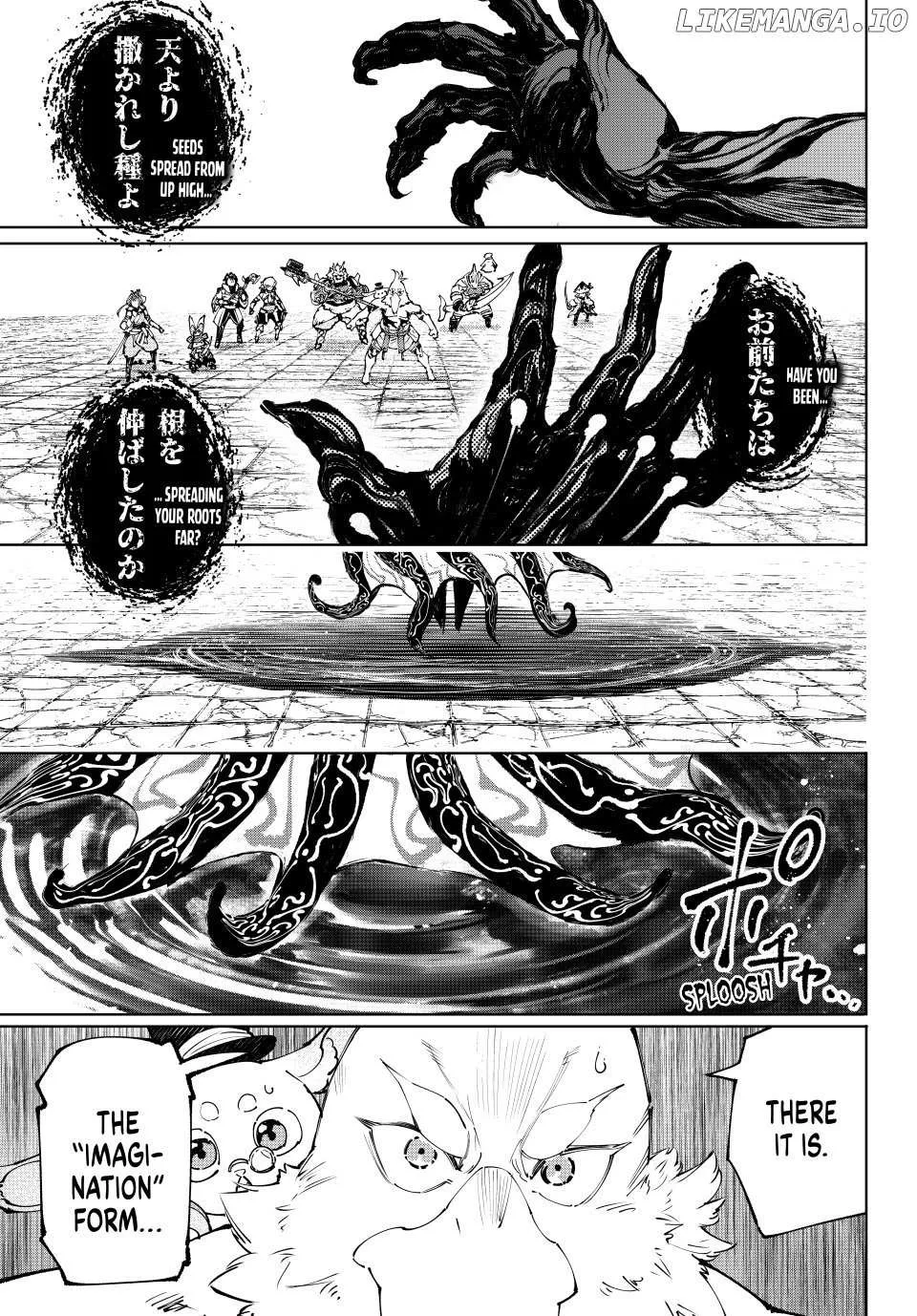 Shangri-La Frontier ~ Kusoge Hunter, Kamige Ni Idoman To Su~ Chapter 193 page 6 - 