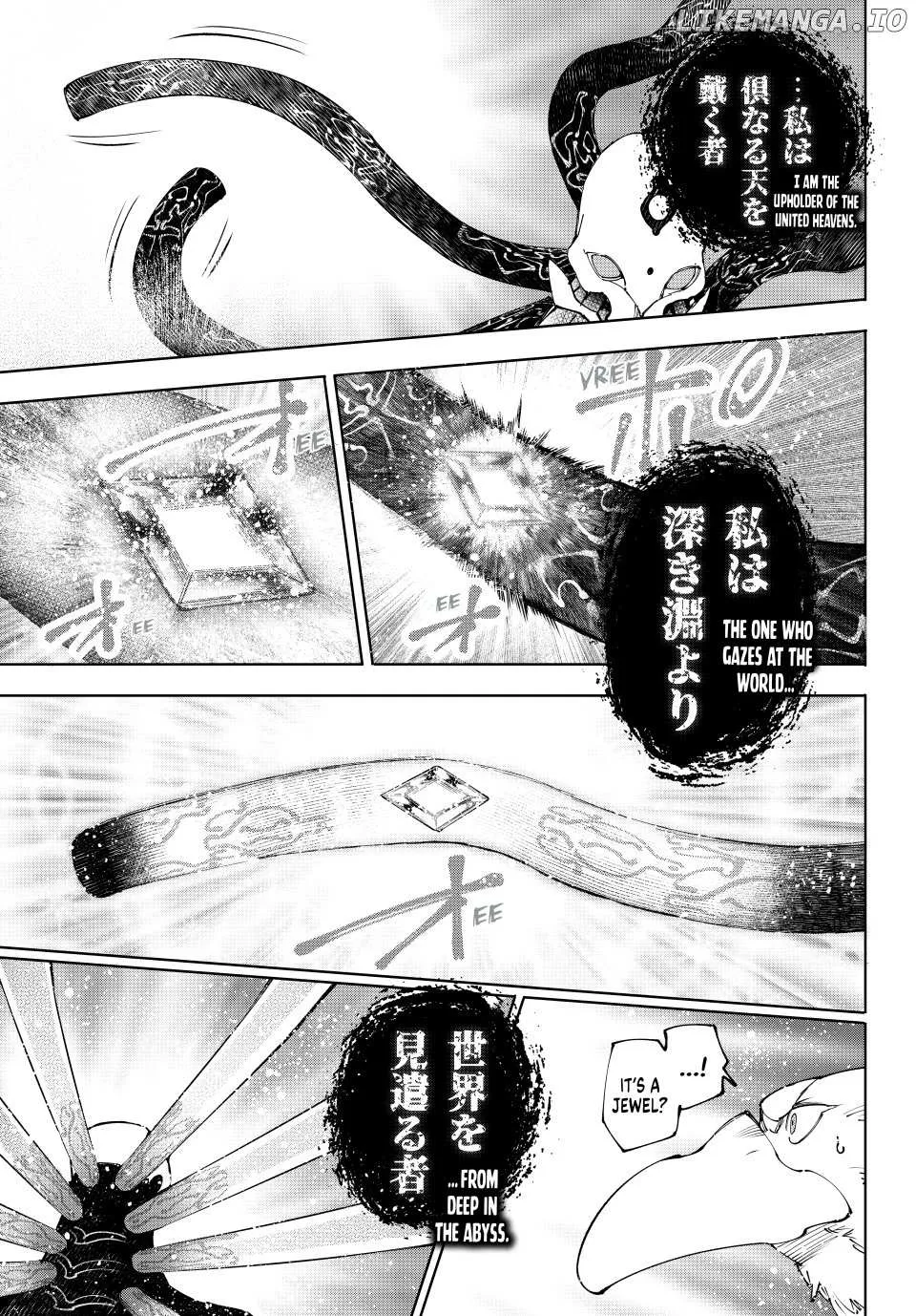 Shangri-La Frontier ~ Kusoge Hunter, Kamige Ni Idoman To Su~ Chapter 193 page 9 - 