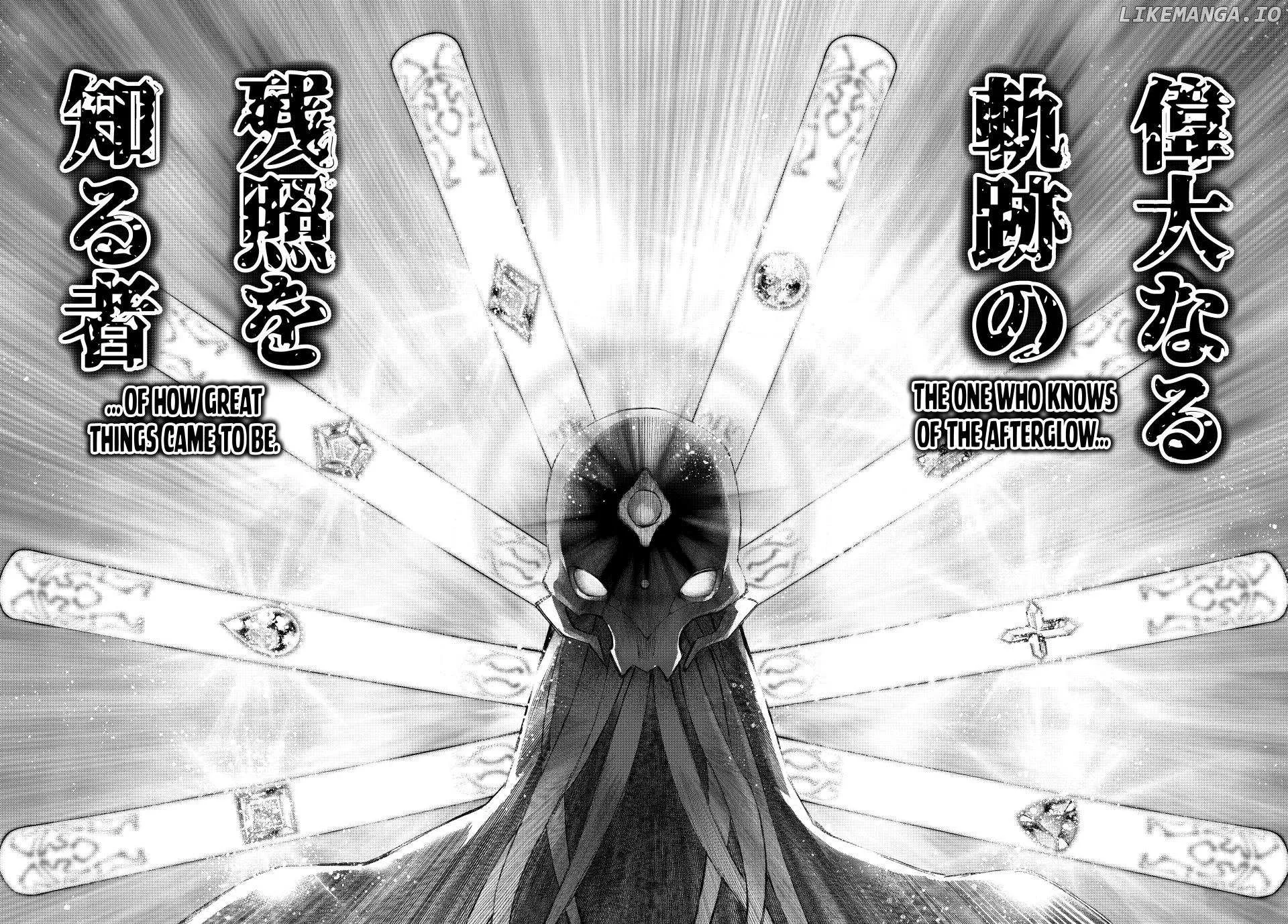 Shangri-La Frontier ~ Kusoge Hunter, Kamige Ni Idoman To Su~ Chapter 193 page 10 - 