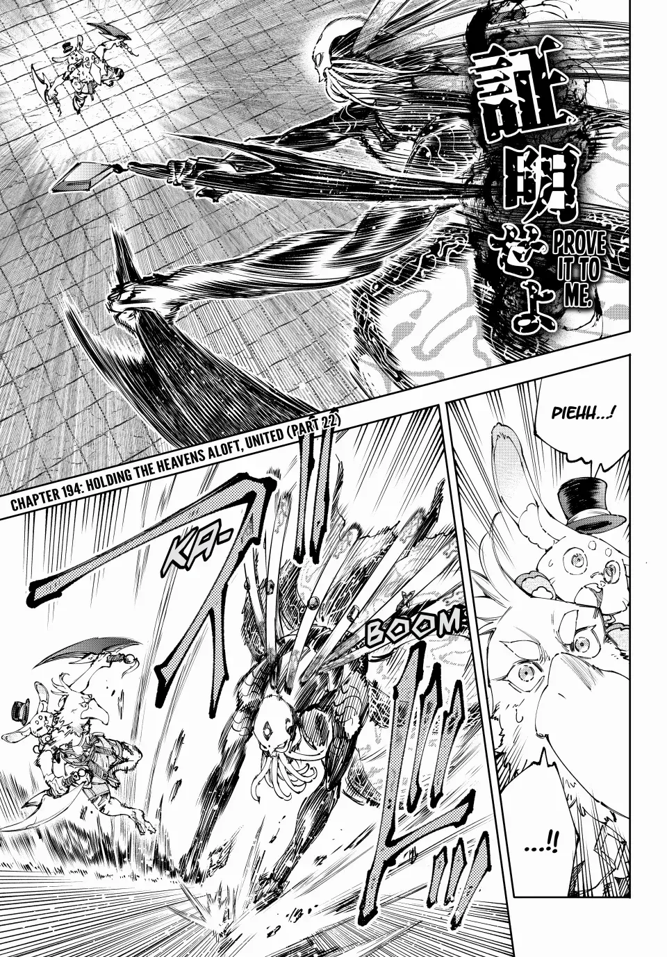 Shangri-La Frontier ~ Kusoge Hunter, Kamige Ni Idoman To Su~ Chapter 194 page 2 - 