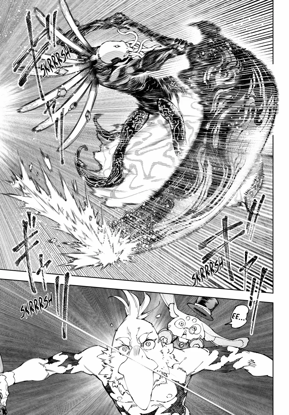 Shangri-La Frontier ~ Kusoge Hunter, Kamige Ni Idoman To Su~ Chapter 194 page 14 - 