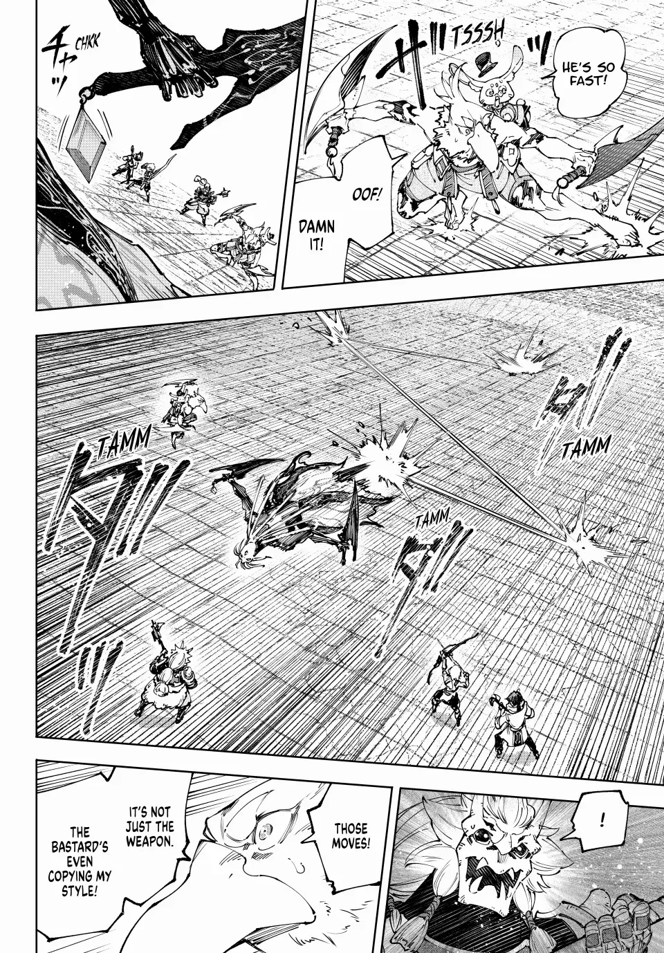 Shangri-La Frontier ~ Kusoge Hunter, Kamige Ni Idoman To Su~ Chapter 194 page 3 - 