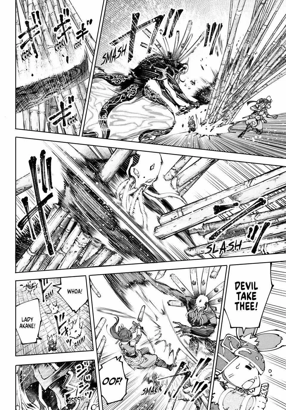 Shangri-La Frontier ~ Kusoge Hunter, Kamige Ni Idoman To Su~ Chapter 195 page 12 - 