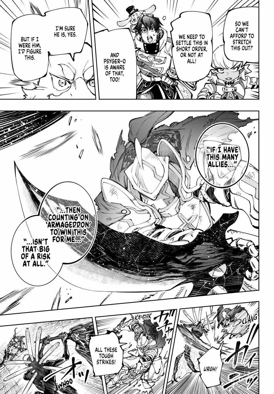 Shangri-La Frontier ~ Kusoge Hunter, Kamige Ni Idoman To Su~ Chapter 195 page 15 - 