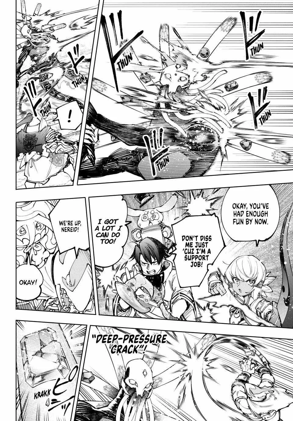 Shangri-La Frontier ~ Kusoge Hunter, Kamige Ni Idoman To Su~ Chapter 195 page 16 - 
